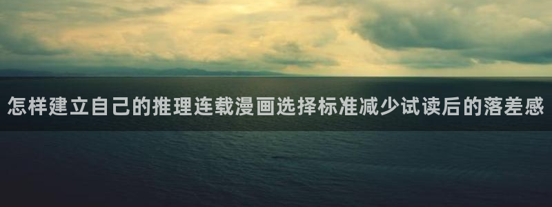 七七漫画阅读网站