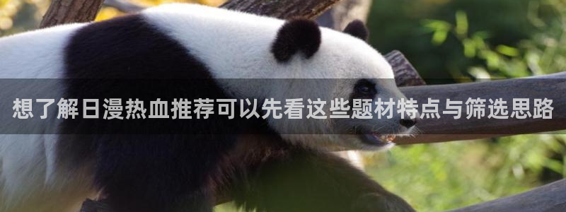 七七漫画网页