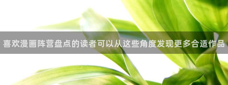 七七漫画网站入口