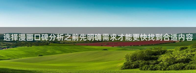七七漫画首页入口