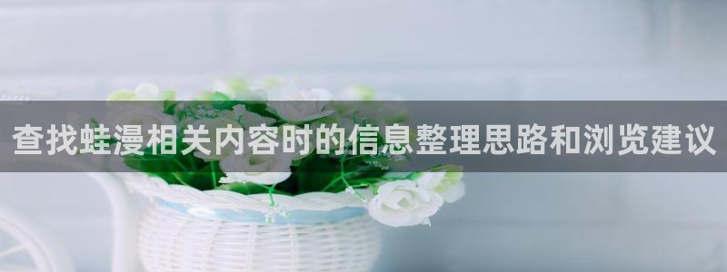 七七漫画网页