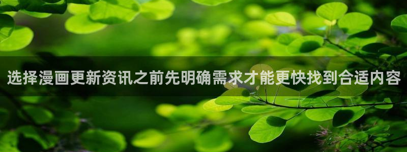 七七漫画最新网页入口