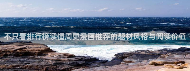 七七漫画网站导航